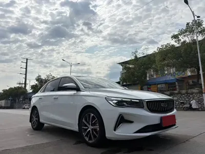 Geely Emgrand