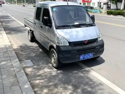 Wuling Rongguang Mini Truck
