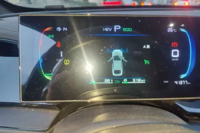BYD Qin Plus