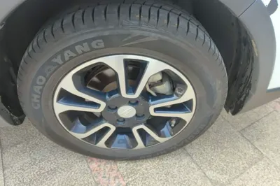 Geely Auto Vision X3