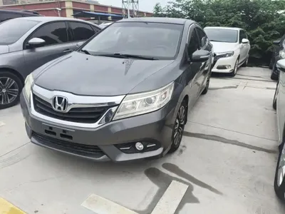 Honda Crider