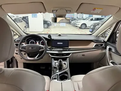 Geely Jia Ji
