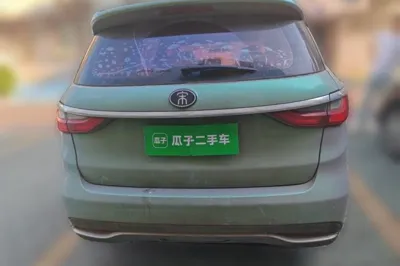 BYD Song Max