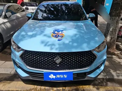 Baojun RC-6