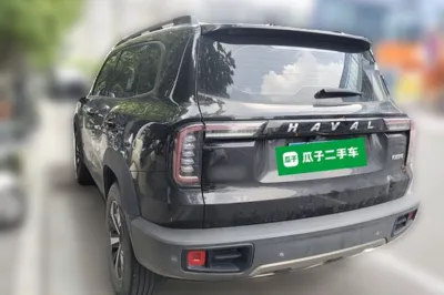 Haval Dargo