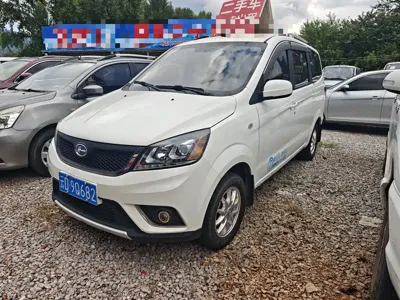 Changhe Changhe M50S