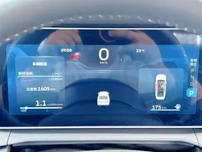 Geely Binrui