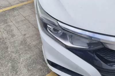 Honda Crider