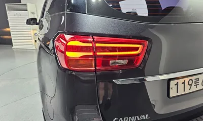 Kia Canival