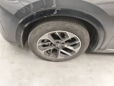 Changan 长安CS75PLUS