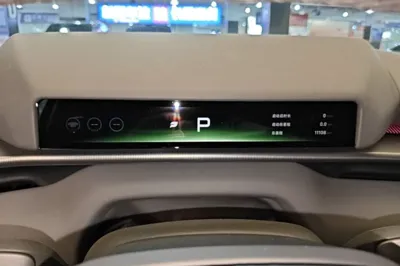Xpeng P7