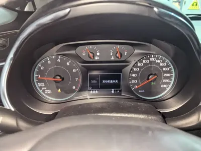 Chevrolet Malibu XL
