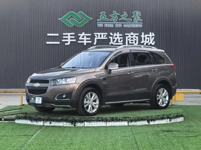 Chevrolet Captiva