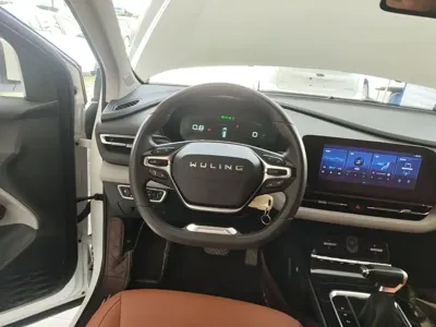 Wuling Victory