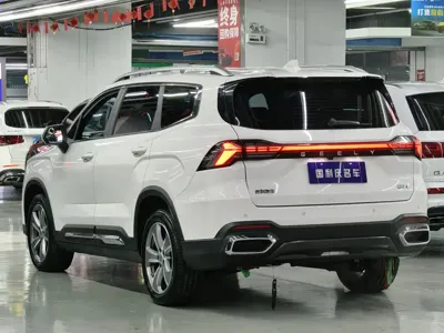 Geely Haoyue L