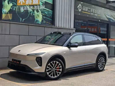 Nio ES6