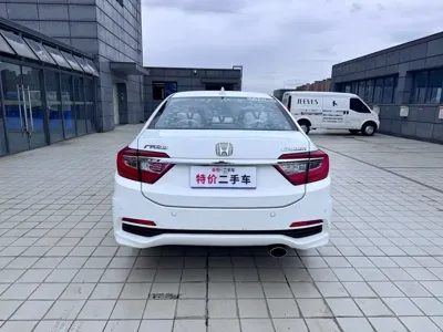 Honda Crider