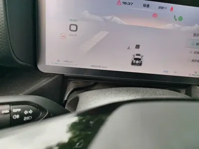 Haval Menglong New Energy