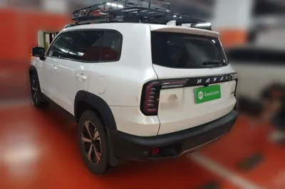 Haval Dargo