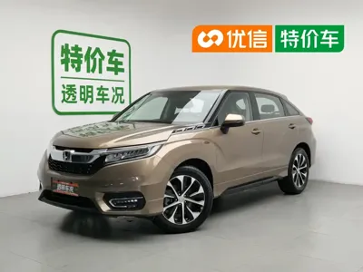 Honda Avancier