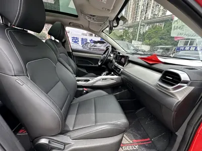 Geely Binyue