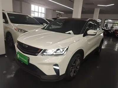 Geely Binyue