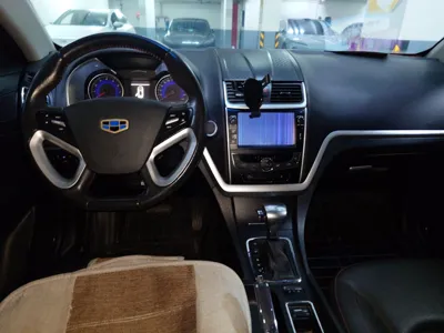 Geely Auto Emgrand