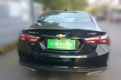 Chevrolet Malibu XL