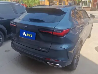 Oshan Oushang X5