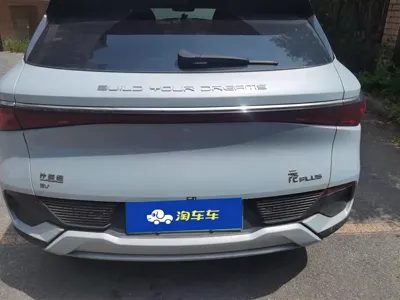 BYD Yuan Plus