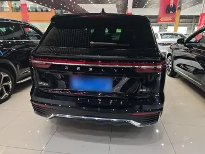 Geely Xingyue L