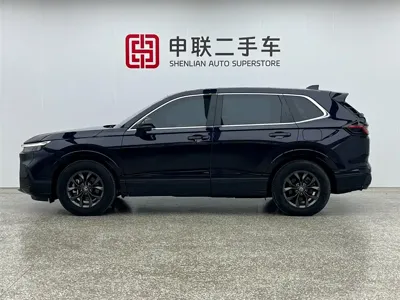 Honda Breeze