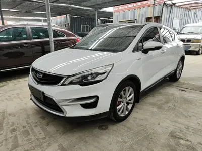 Geely Emgrand GS