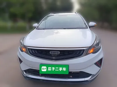 Geely Auto Emgrand GS