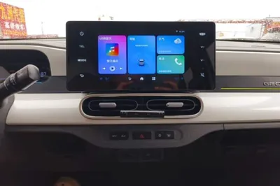 Geely Galaxy Panda