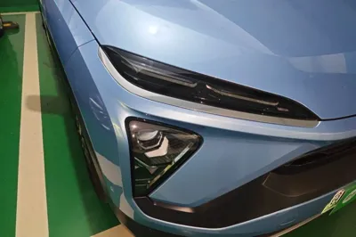 Nio ES6