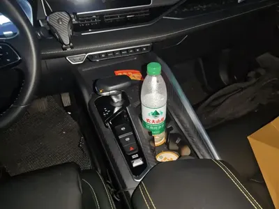 Geely Xingrui