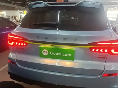Roewe RX5