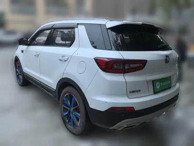 Changan CS55