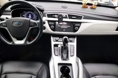 Geely Auto Emgrand X7 Sport