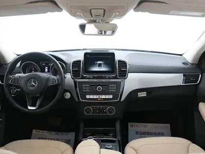 Mercedes-Benz GLE Coupe