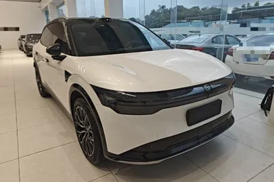 Zeekr 7X