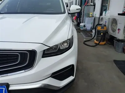 Geely Boyue