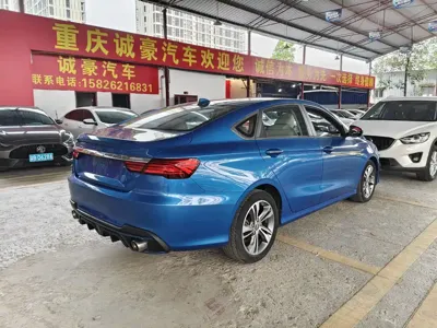 Geely Binrui