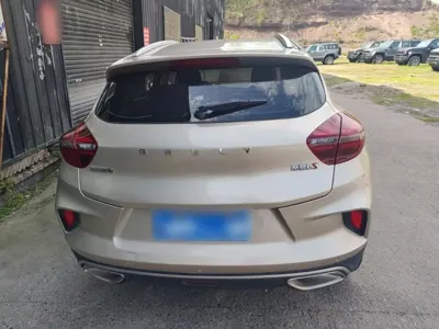 Geely Emgrand GS