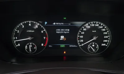 Genesis EQ900