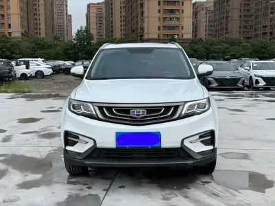 Geely Boyue