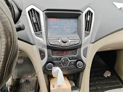 Chery Arrizo 7