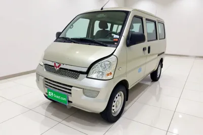 Wuling Rongguang
