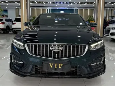 Geely Xingrui